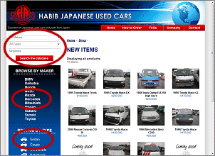 How to Order #1